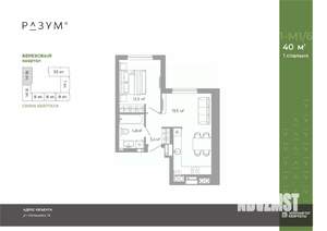 1-к квартира, вторичка, 40м2, 11/25 этаж