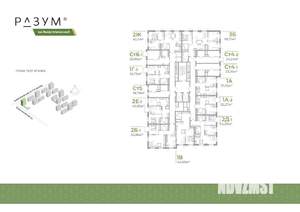 1-к квартира, вторичка, 45м2, 13/18 этаж