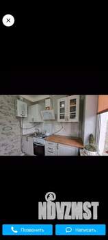2-к квартира, вторичка, 45м2, 4/5 этаж
