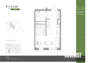 Студия квартира, вторичка, 27м2, 23/26 этаж