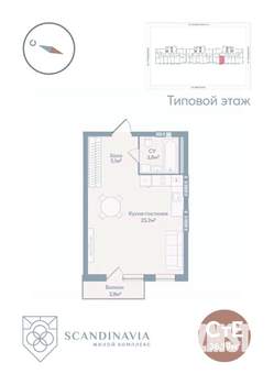 1-к квартира, вторичка, 37м2, 19/23 этаж