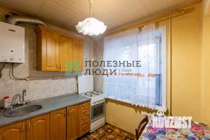 3-к квартира, вторичка, 50м2, 2/5 этаж