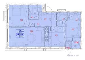 3-к квартира, вторичка, 93м2, 14/17 этаж