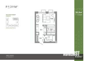 Студия квартира, вторичка, 31м2, 23/25 этаж
