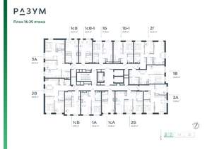 3-к квартира, вторичка, 63м2, 22/26 этаж