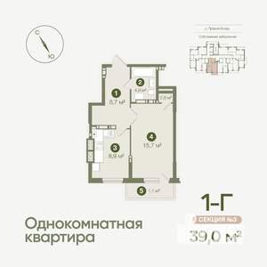 1-к квартира, вторичка, 39м2, 12/19 этаж