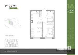 1-к квартира, вторичка, 36м2, 7/26 этаж