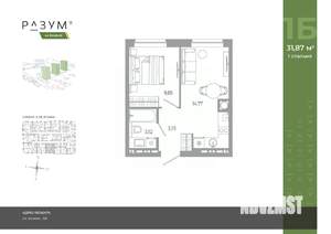 1-к квартира, вторичка, 32м2, 17/18 этаж