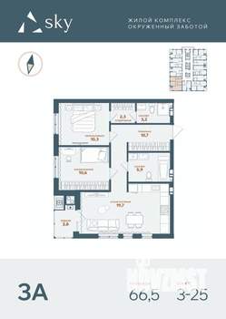 3-к квартира, вторичка, 67м2, 8/25 этаж