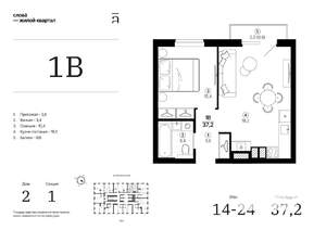 1-к квартира, строящийся дом, 37м2, 19/24 этаж