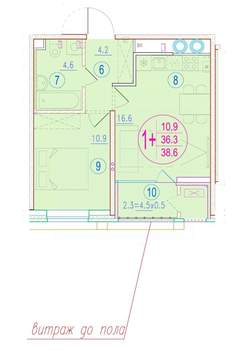 1-к квартира, вторичка, 39м2, 3/20 этаж