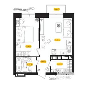 1-к квартира, вторичка, 41м2, 19/24 этаж