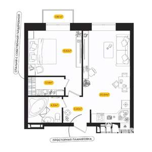 1-к квартира, вторичка, 46м2, 8/24 этаж