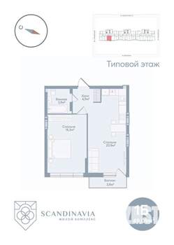 1-к квартира, вторичка, 49м2, 19/23 этаж