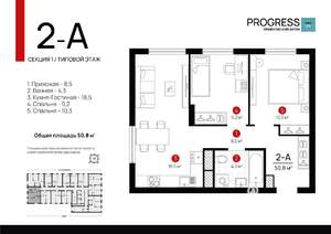 2-к квартира, вторичка, 51м2, 19/24 этаж