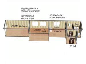 2-к квартира, вторичка, 54м2, 1/2 этаж