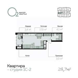 Студия квартира, вторичка, 27м2, 14/21 этаж