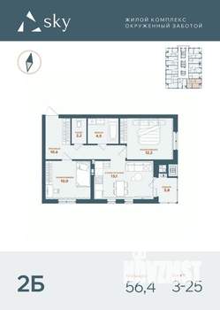 2-к квартира, вторичка, 56м2, 22/25 этаж