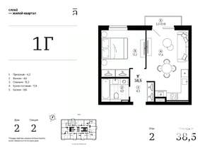 1-к квартира, строящийся дом, 38м2, 2/24 этаж