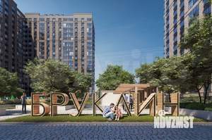 2-к квартира, сданный дом, 54м2, 5/17 этаж