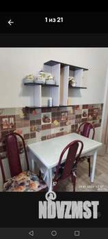 2-к квартира, вторичка, 44м2, 5/9 этаж