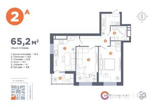 2-к квартира, вторичка, 65м2, 22/25 этаж