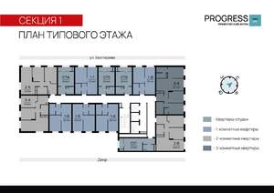2-к квартира, вторичка, 51м2, 7/24 этаж