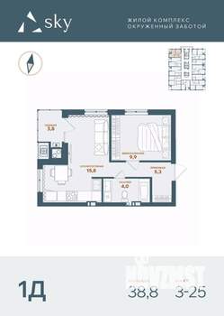 1-к квартира, вторичка, 39м2, 8/25 этаж