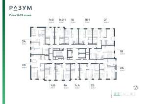 3-к квартира, вторичка, 63м2, 26/26 этаж