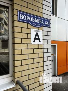 3-к квартира, вторичка, 82м2, 13/17 этаж