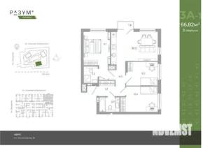 3-к квартира, вторичка, 67м2, 19/25 этаж