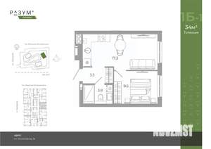 1-к квартира, вторичка, 34м2, 7/25 этаж