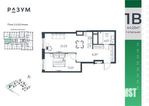 1-к квартира, вторичка, 44м2, 18/18 этаж