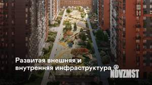 1-к квартира, вторичка, 38м2, 21/24 этаж