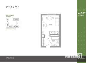 Студия квартира, вторичка, 24м2, 18/25 этаж
