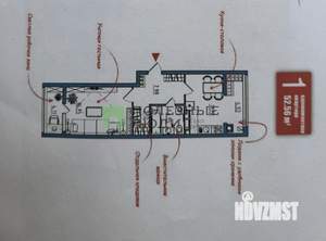 1-к квартира, вторичка, 53м2, 1/10 этаж