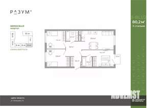 3-к квартира, вторичка, 80м2, 6/25 этаж