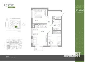 2-к квартира, вторичка, 51м2, 13/25 этаж
