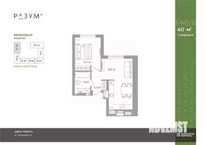 1-к квартира, вторичка, 40м2, 5/25 этаж
