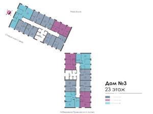 2-к квартира, вторичка, 61м2, 23/23 этаж