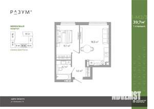 1-к квартира, вторичка, 40м2, 3/25 этаж