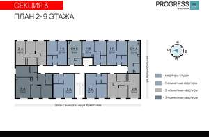 1-к квартира, вторичка, 33м2, 4/9 этаж