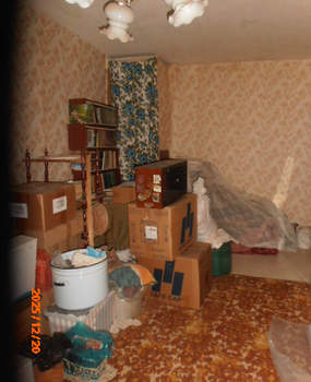 4-к квартира, вторичка, 119м2, 1/9 этаж