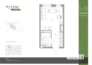 Студия квартира, вторичка, 23м2, 17/26 этаж