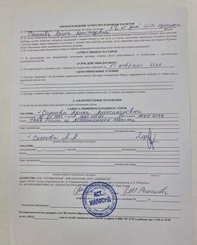 1-к квартира, вторичка, 48м2, 3/9 этаж