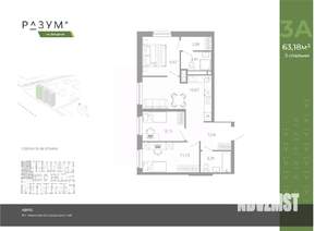 3-к квартира, вторичка, 63м2, 24/26 этаж