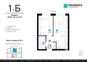1-к квартира, строящийся дом, 35м2, 8/19 этаж