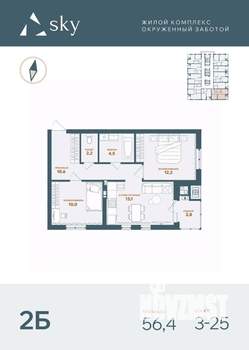 2-к квартира, вторичка, 56м2, 6/25 этаж