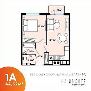 1-к квартира, вторичка, 44м2, 11/25 этаж