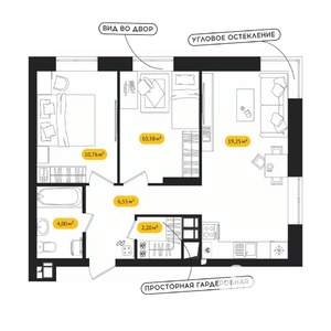 2-к квартира, вторичка, 53м2, 9/24 этаж